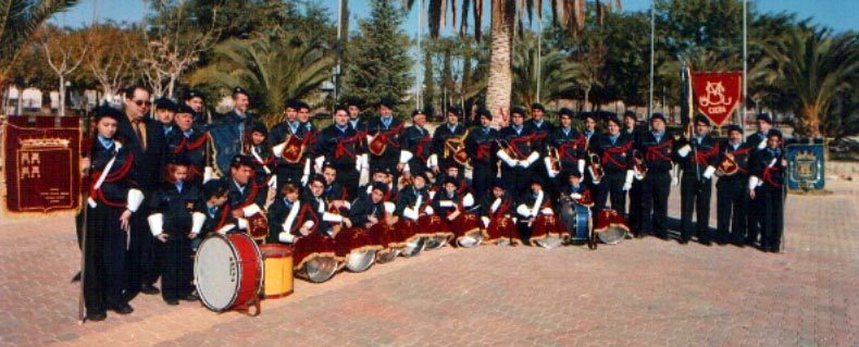 Medina Siyasa 1995